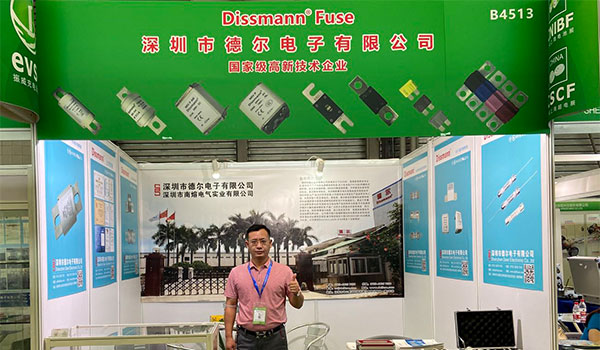 深圳德尔参加上海国际充电设施产业展览会，热烈欢迎新老朋友前来洽谈！